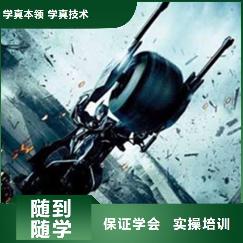 计算机培训【新能源汽车培训】专业齐全
