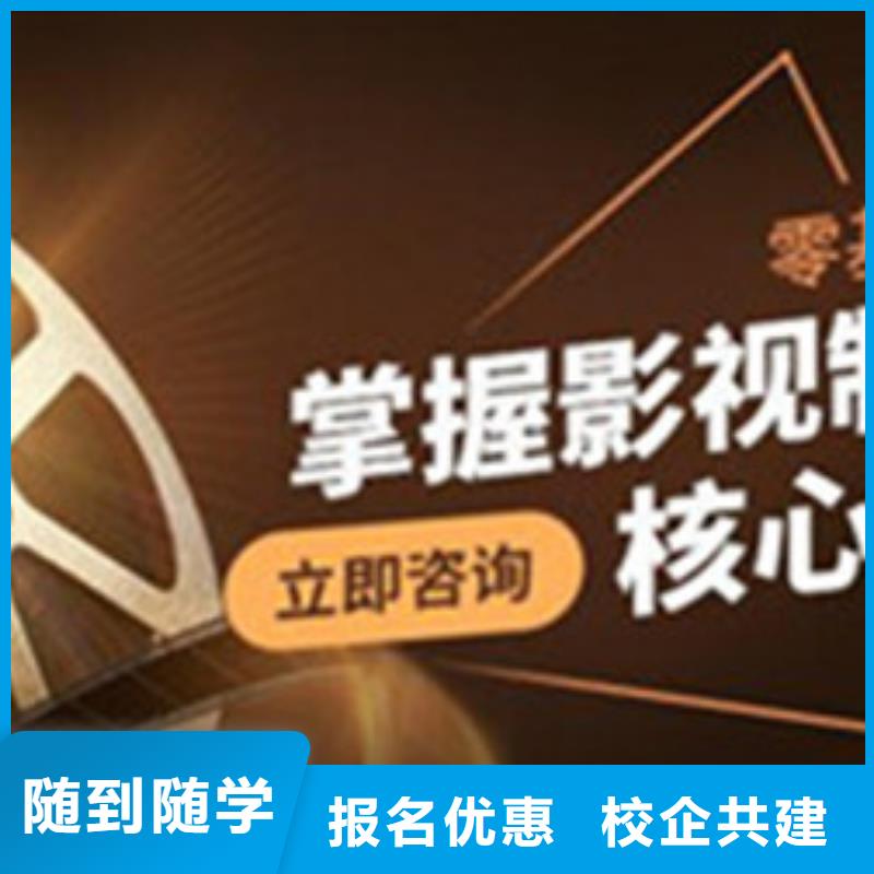 计算机培训全程实操