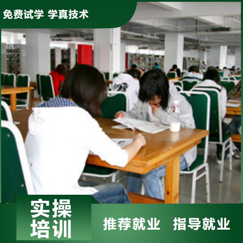 单招培训厨师烹饪培训校企共建