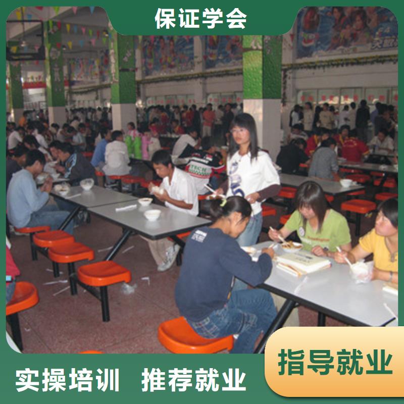 单招培训厨师烹饪培训校企共建