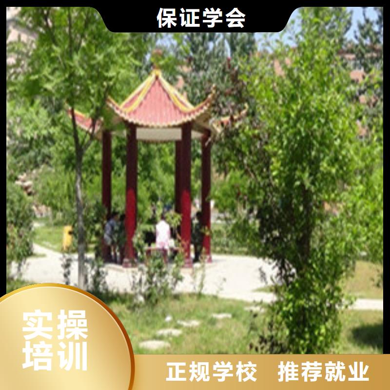 【单招培训装载机铲车驾驶培训就业】