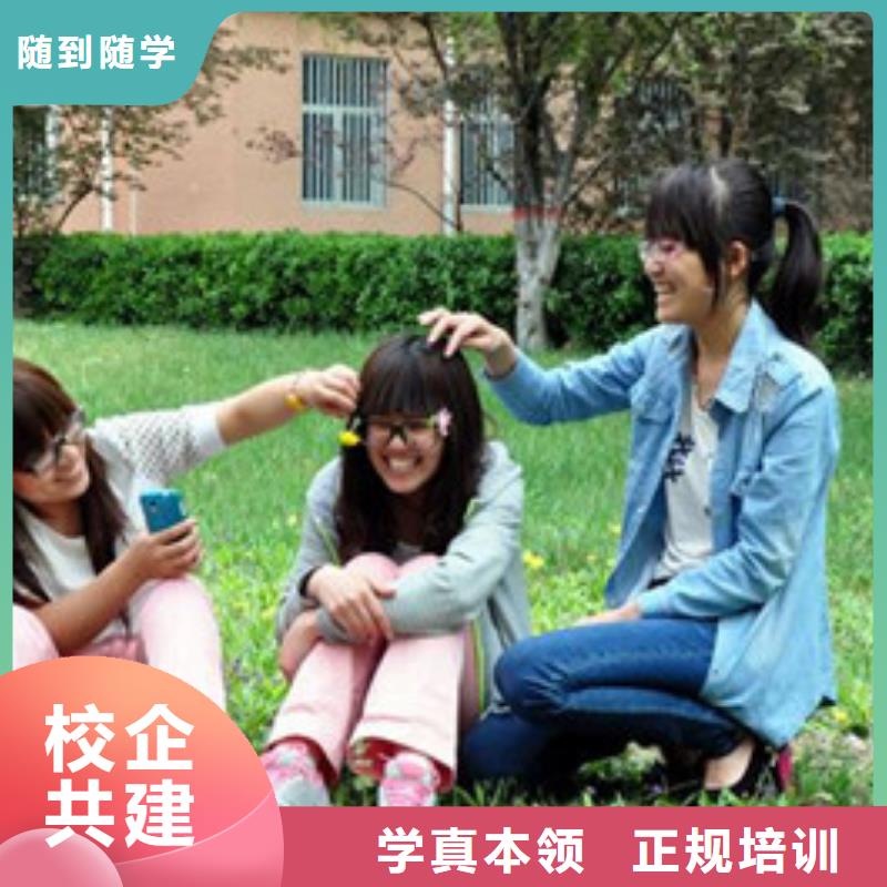单招培训焊接技术培训指导就业