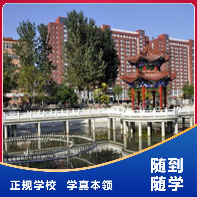 【单招培训装载机铲车驾驶培训就业】