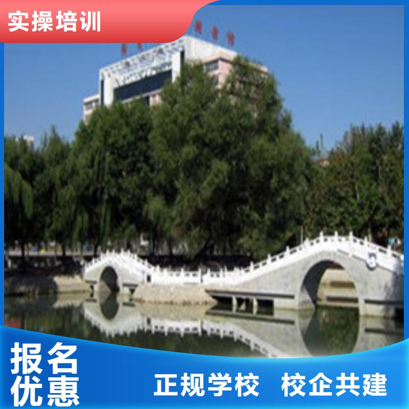 单招培训计算机培训全程实操