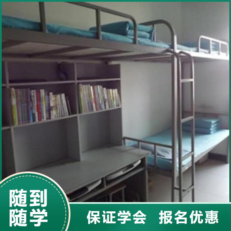 单招培训【计算机电脑培训学校哪家好】报名优惠