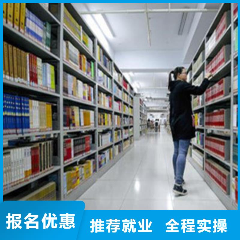 单招培训老师专业
