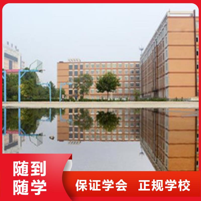 单招培训挖掘机钩机培训学校哪家好随到随学