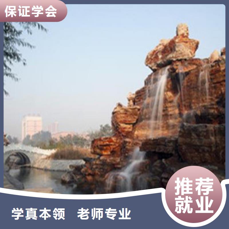 单招培训计算机培训全程实操