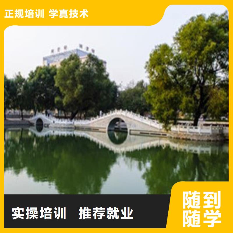 单招培训【计算机电脑培训学校哪家好】报名优惠