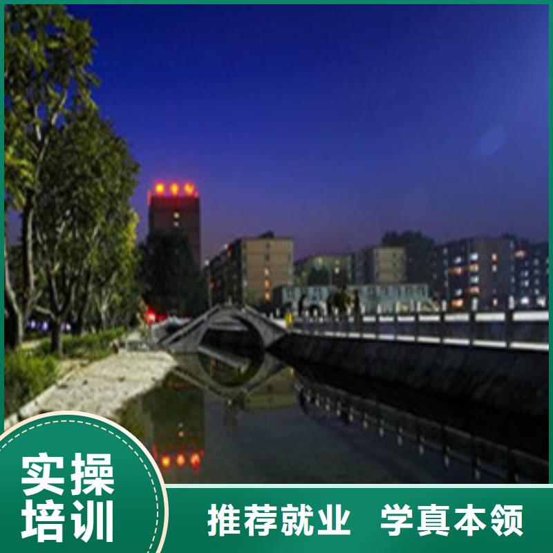单招培训厨师烹饪培训校企共建