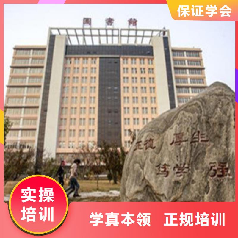 单招培训老师专业