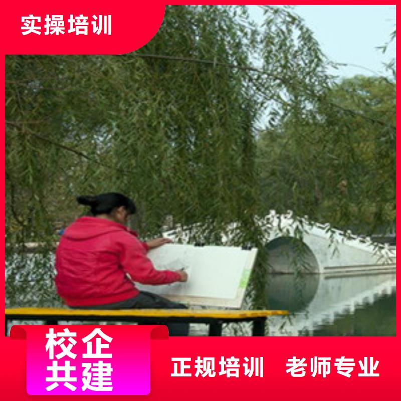单招培训焊接技术培训指导就业