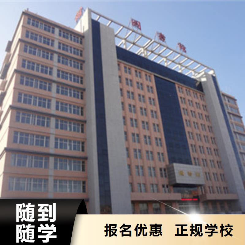 单招培训焊接技术培训指导就业