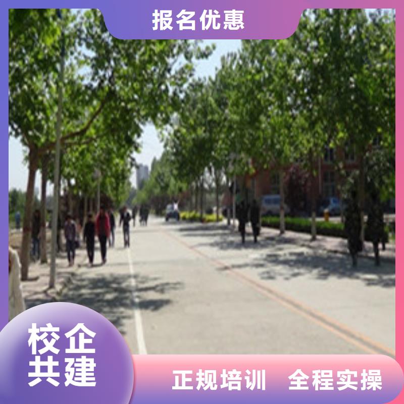 单招培训专业齐全