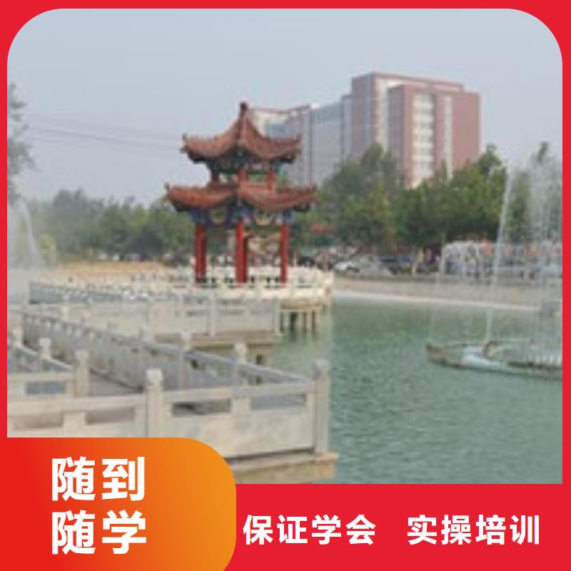 单招培训计算机培训全程实操