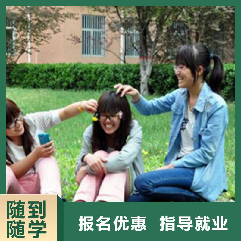 单招培训厨师技校哪家好实操教学