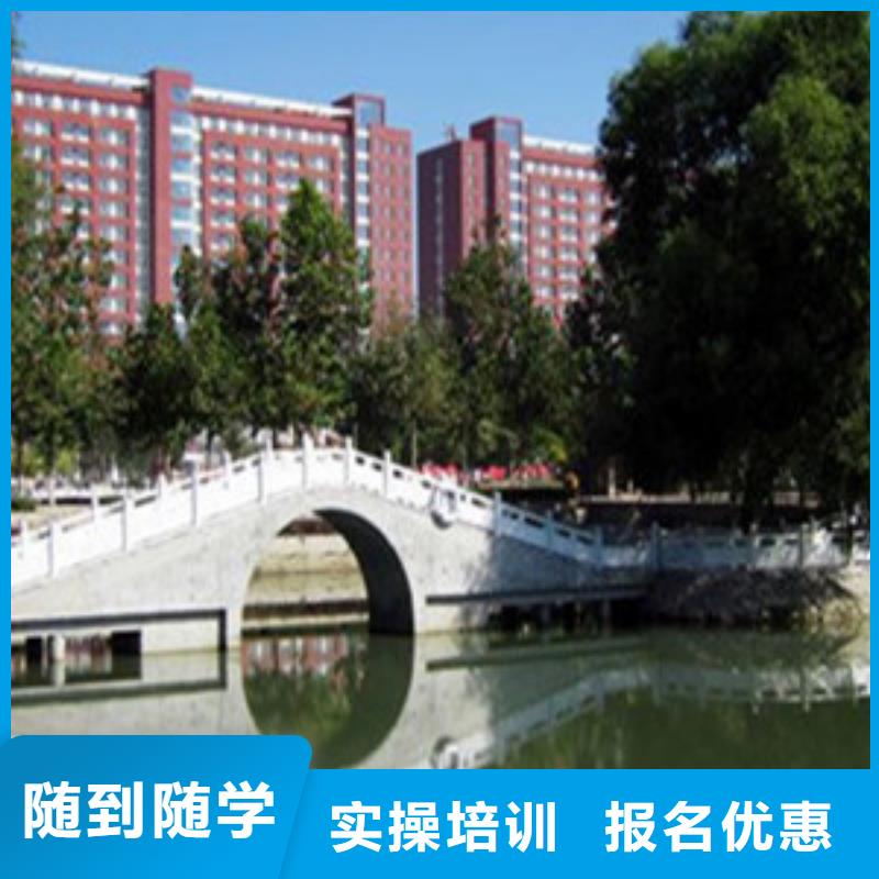【单招培训装载机铲车驾驶培训就业】