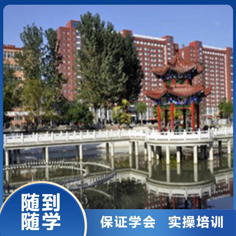 单招培训厨师技校哪家好实操教学