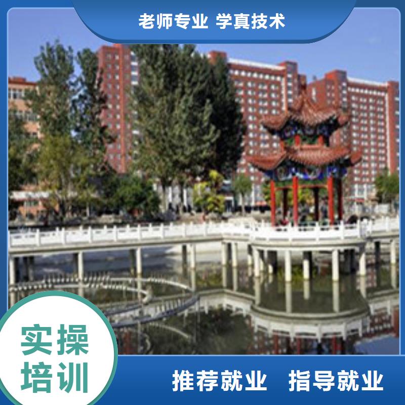 单招培训就业不担心