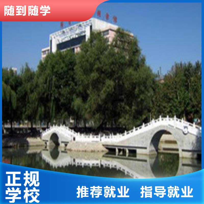 单招培训厨师技校哪家好实操教学