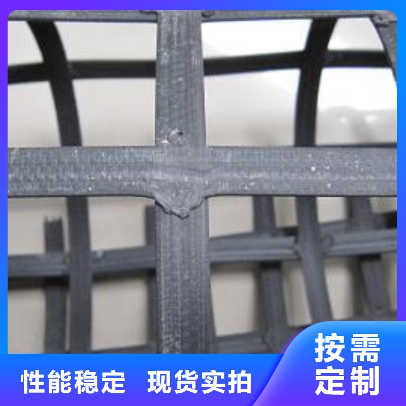 【钢塑土工格栅_长丝土工布大量现货】
