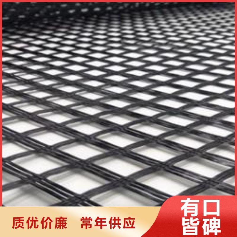 玻纤土工格栅HDPE土工膜认准大品牌厂家