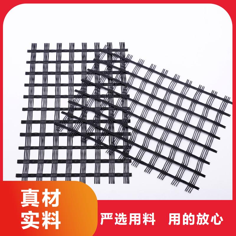 玻纤土工格栅双向拉伸塑料格栅使用寿命长久