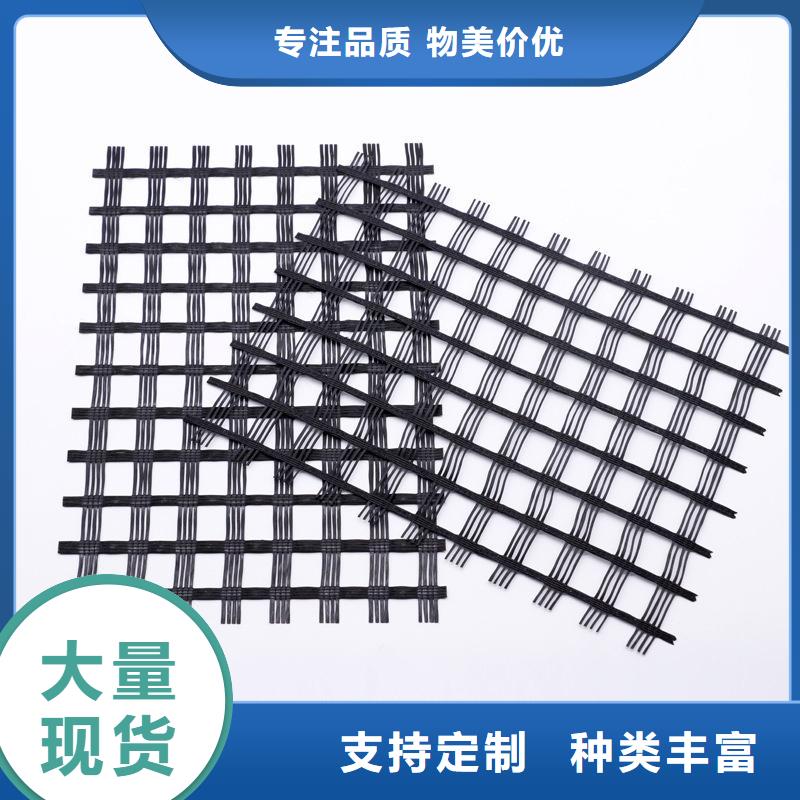 玻纤土工格栅PP焊接土工格栅客户好评