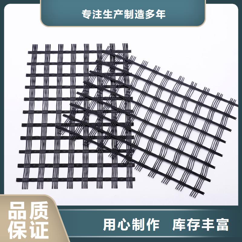 玻纤土工格栅-HDPE土工膜品质不将就