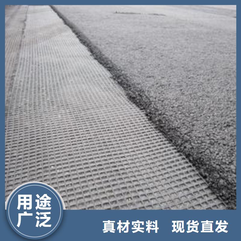 玻纤土工格栅涤纶土工格栅源头把关放心选购