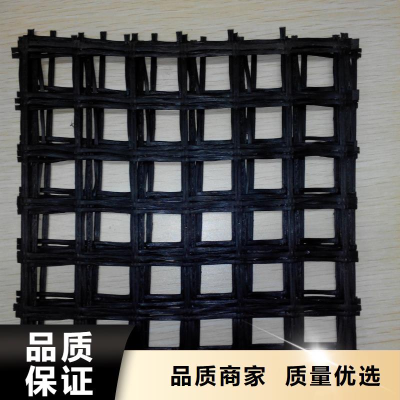 玻纤土工格栅-【PVC防水卷材】满足客户需求