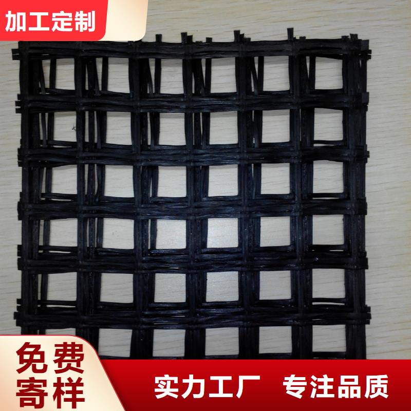 玻纤土工格栅塑料土工滤网专注细节更放心