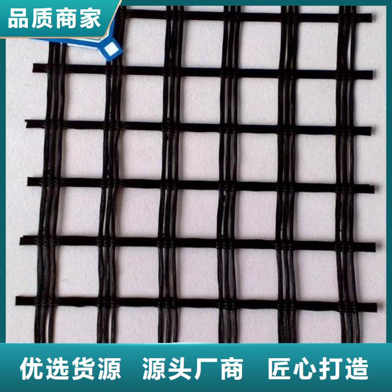 玻纤土工格栅HDPE黑色土工膜多种规格库存充足