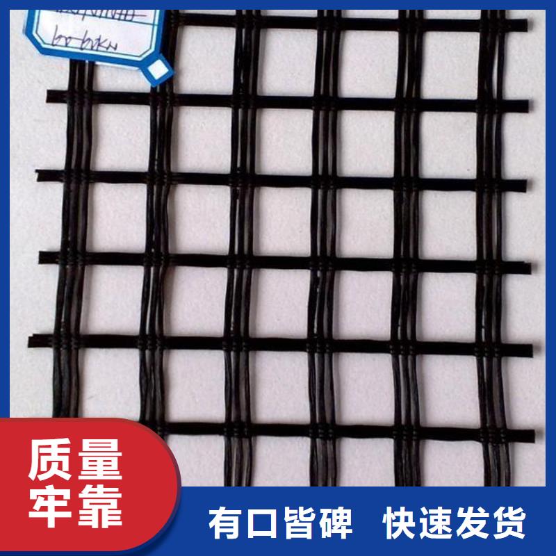 玻纤土工格栅双向拉伸塑料格栅精品优选
