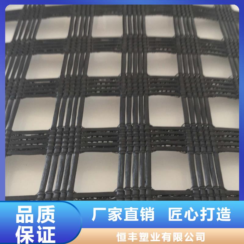 玻纤土工格栅软式透水管匠心制造