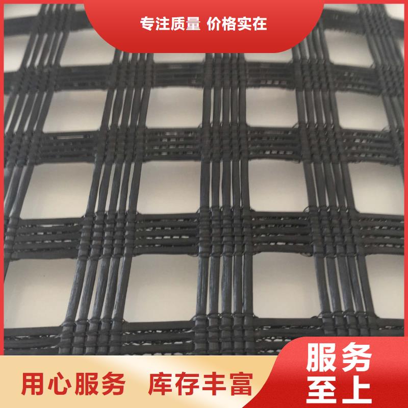玻纤土工格栅,毛细排水板一个起售