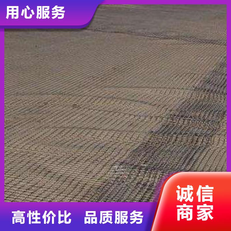 玻纤土工格栅软式透水管匠心制造