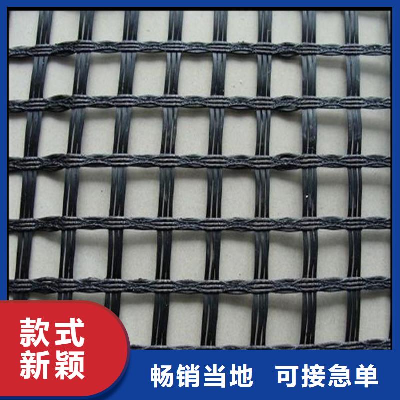 玻纤土工格栅HDPE黑色土工膜多种规格库存充足