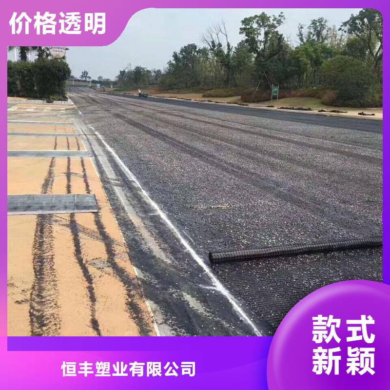 玻纤土工格栅软式透水管匠心制造