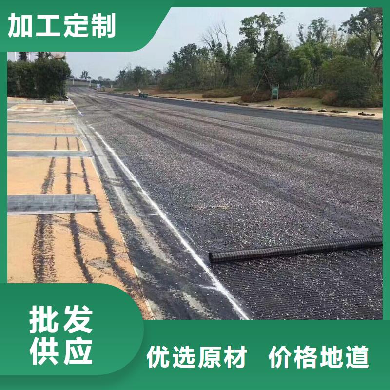 玻纤土工格栅,毛细排水板一个起售