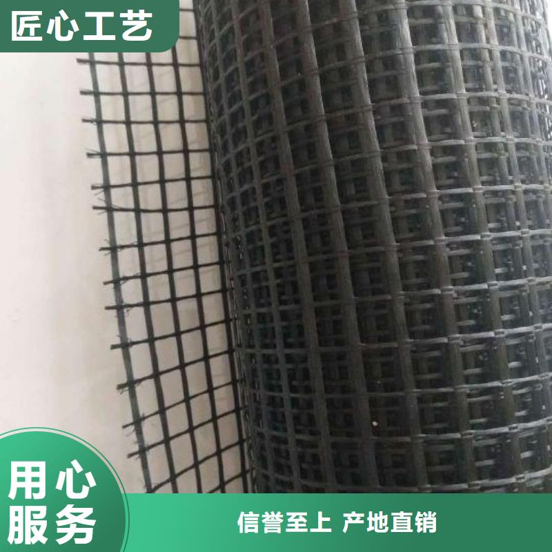 玻纤土工格栅PP焊接土工格栅客户好评