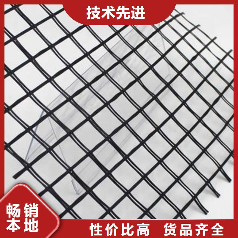 玻纤土工格栅HDPE黑色土工膜多种规格库存充足