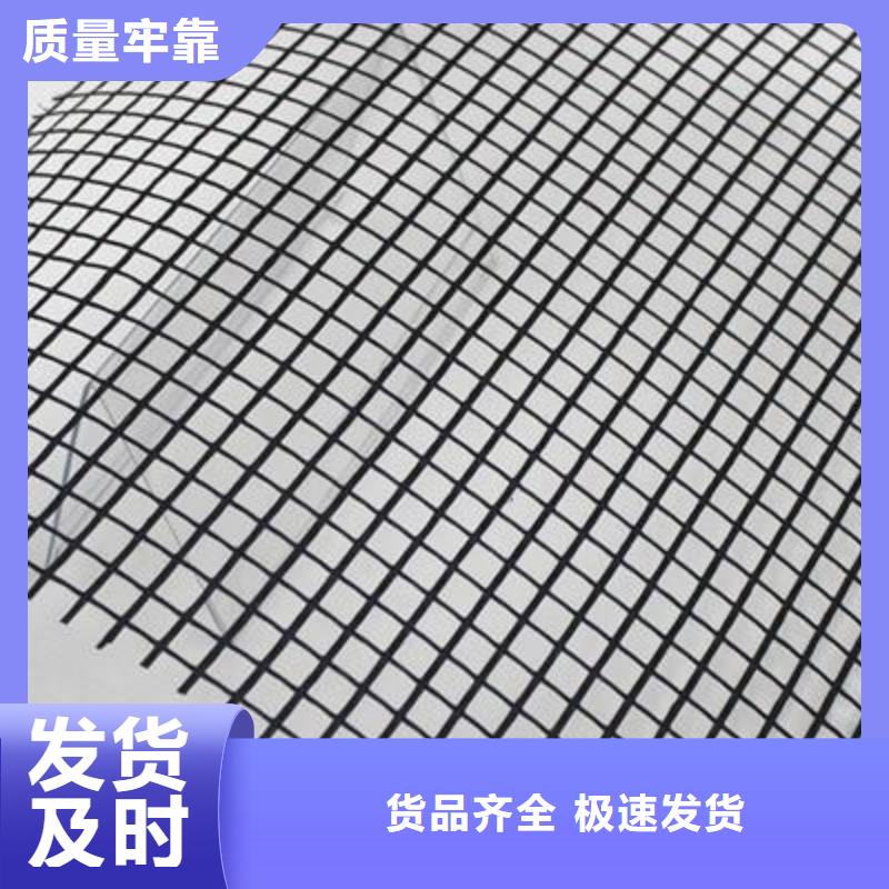 玻纤土工格栅,毛细排水板一个起售