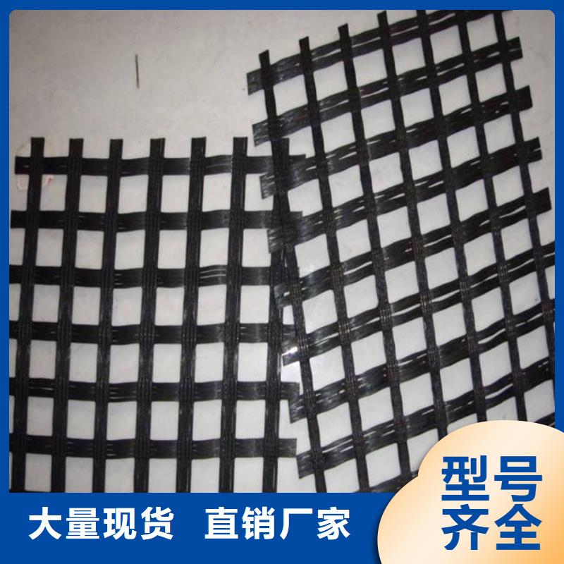 玻纤土工格栅-土工布国标检测放心购买