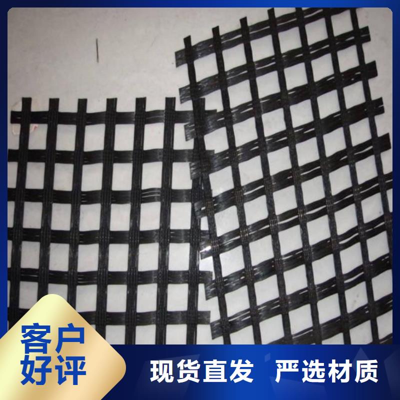 玻纤土工格栅双向拉伸塑料格栅使用寿命长久