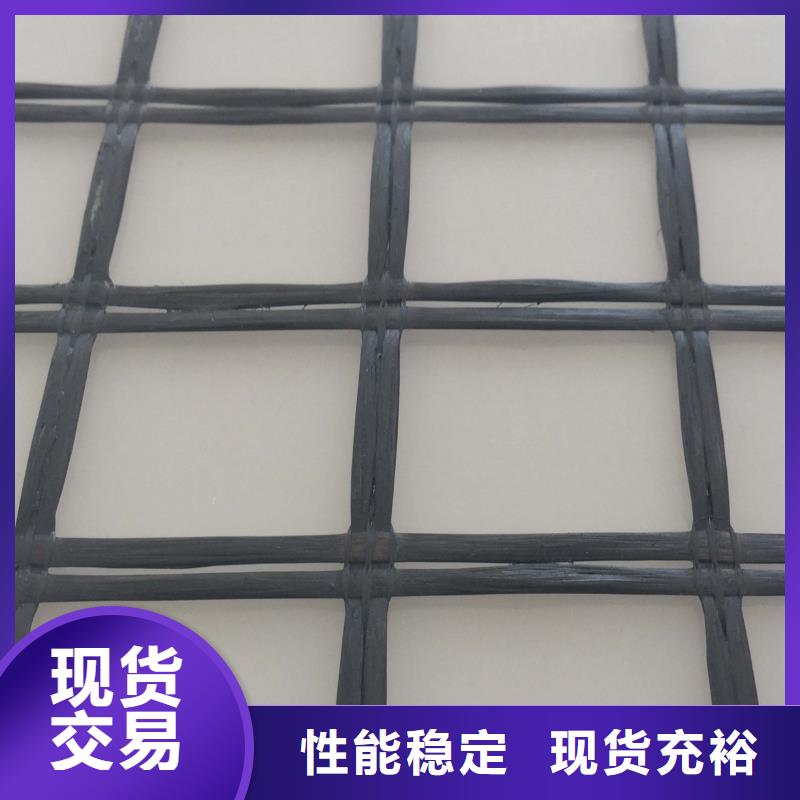 玻纤土工格栅HDPE土工膜认准大品牌厂家