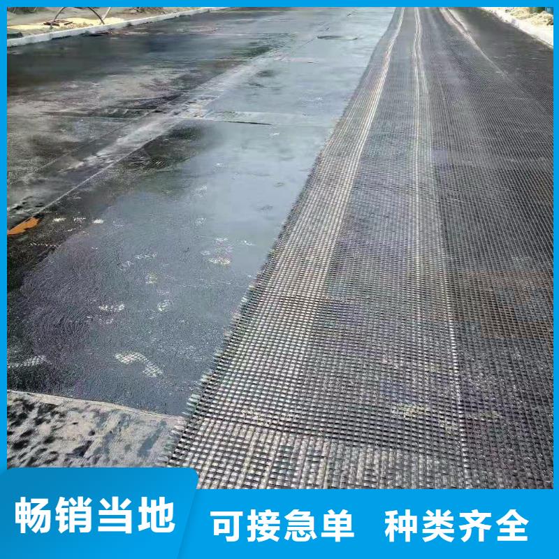 玻纤土工格栅,毛细排水板一个起售