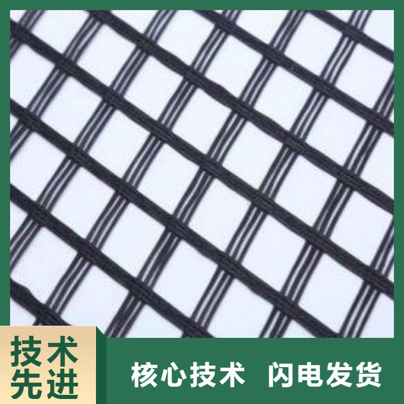 玻纤土工格栅PP焊接土工格栅客户好评