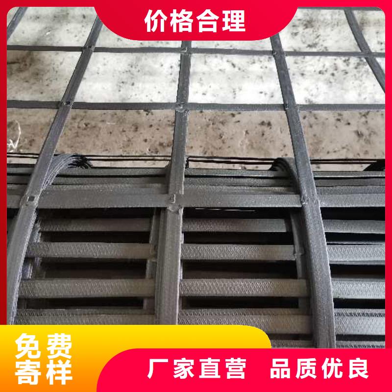 矿用钢塑复合假顶网_长丝土工布价格实在