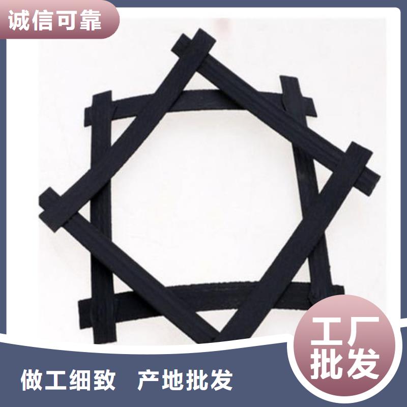 矿用钢塑复合假顶网三维复合排水网好产品放心购